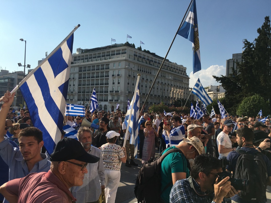 Σε συλλήψεις μετατράπηκαν οι προσαγωγές για τα επεισόδια στη συγκέντρωση για τη Μακεδονία 