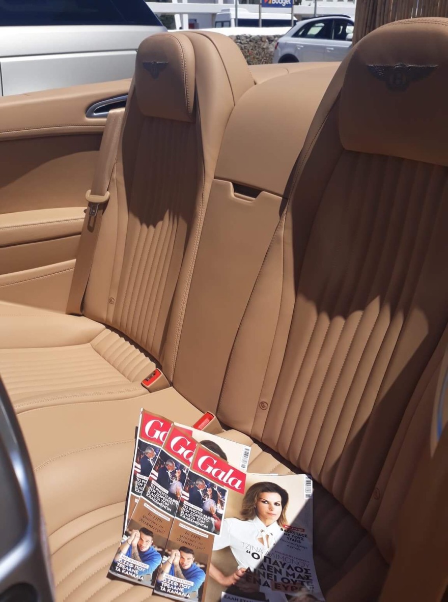 Μύκονος: H Gigi, το περιοδικό «Gala» και η Bentley των 400.000 ευρώ