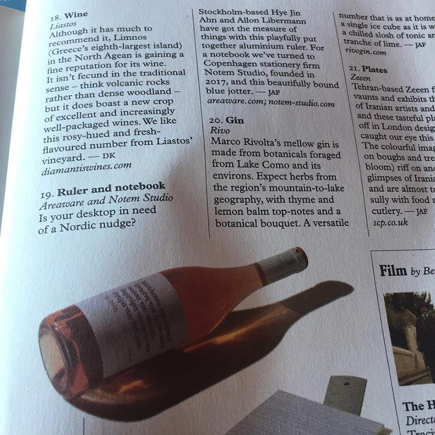 Το μυστικό της ετικέτας