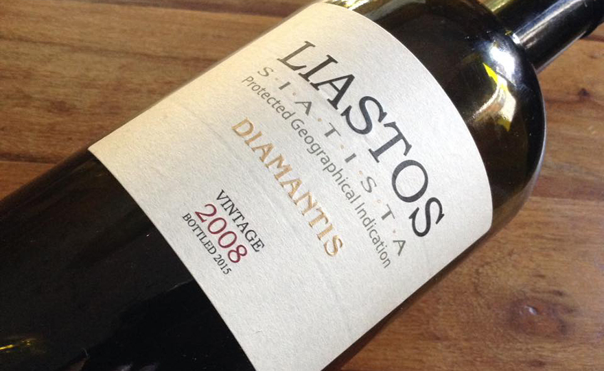 Το μυστικό της ετικέτας