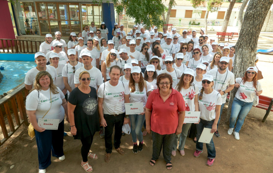 H Henkel Hellas υποστηρίζει το πρότυπο εθνικό νηπιοτροφείο  