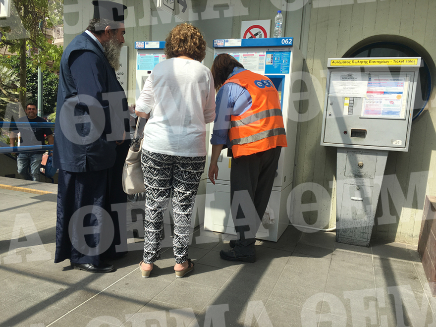 «Αυτοψία» στη Γραμμή 1 Πειραιάς-Κηφισιά: Αλαλούμ με το εισιτήριο, ουρές και κλειστά εκδοτήρια