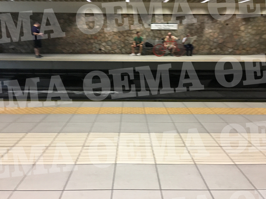 «Αυτοψία» στη Γραμμή 1 Πειραιάς-Κηφισιά: Αλαλούμ με το εισιτήριο, ουρές και κλειστά εκδοτήρια