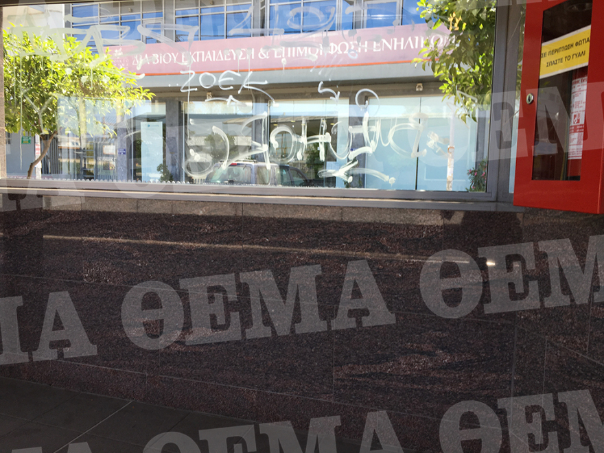 «Αυτοψία» στη Γραμμή 1 Πειραιάς-Κηφισιά: Αλαλούμ με το εισιτήριο, ουρές και κλειστά εκδοτήρια