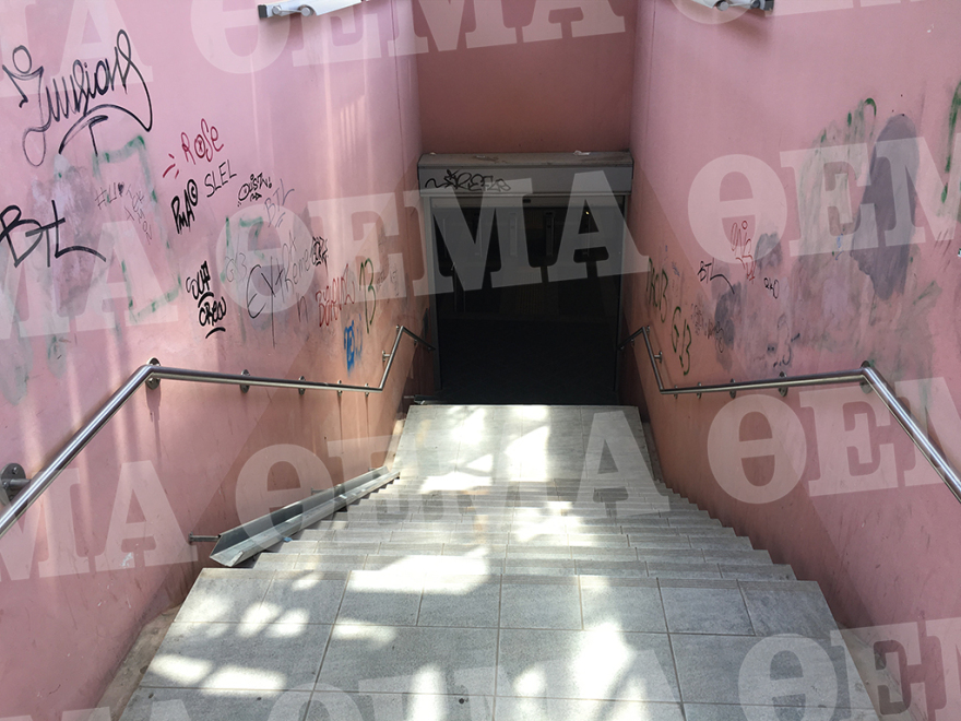 «Αυτοψία» στη Γραμμή 1 Πειραιάς-Κηφισιά: Αλαλούμ με το εισιτήριο, ουρές και κλειστά εκδοτήρια