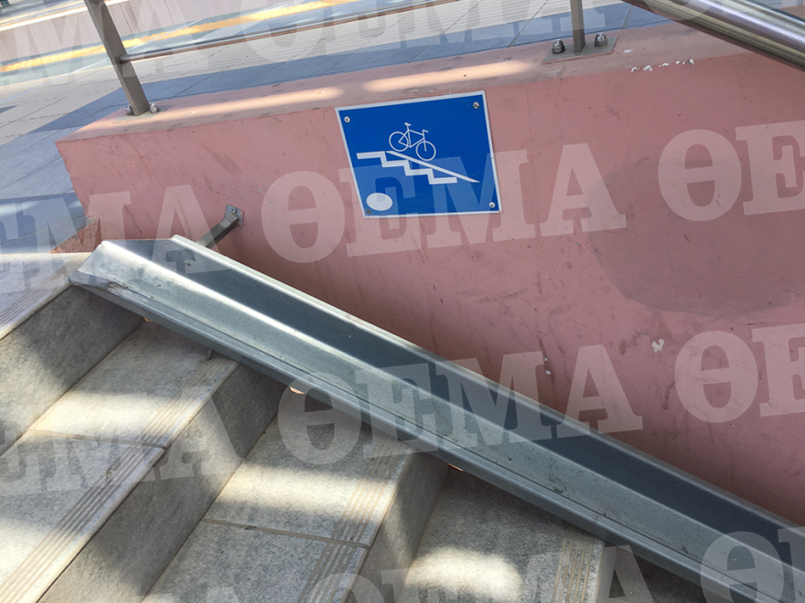 «Αυτοψία» στη Γραμμή 1 Πειραιάς-Κηφισιά: Αλαλούμ με το εισιτήριο, ουρές και κλειστά εκδοτήρια