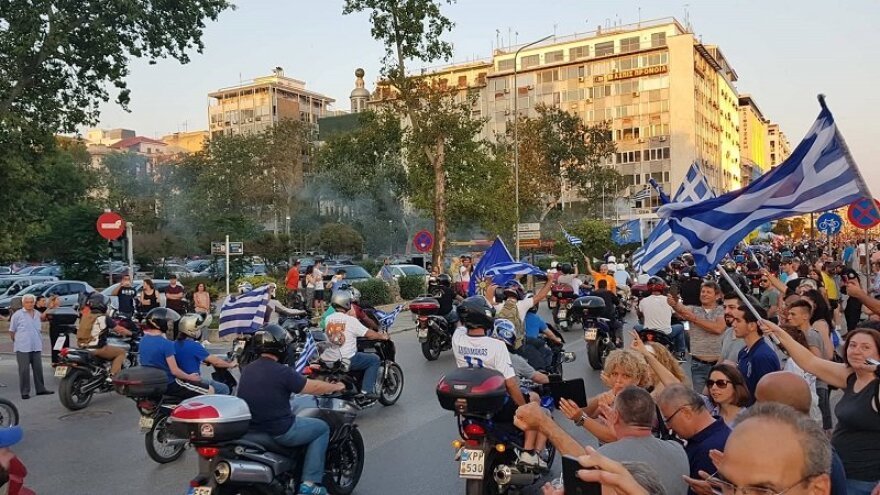 Σιδηρόφρακτη η πρώτη επίσκεψη Τσίπρα στη Θεσσαλονίκη μετά το Σκοπιανό: Ένταση και τραυματίες στις διαδηλώσεις