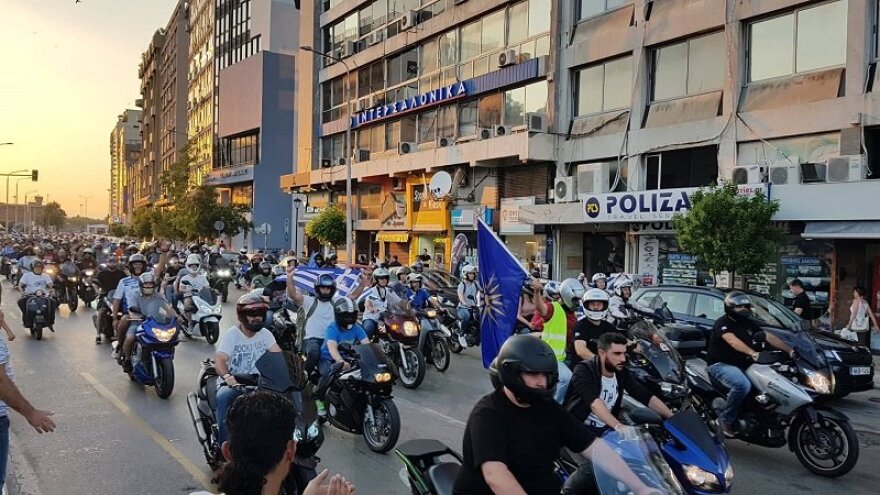 Σιδηρόφρακτη η πρώτη επίσκεψη Τσίπρα στη Θεσσαλονίκη μετά το Σκοπιανό: Ένταση και τραυματίες στις διαδηλώσεις
