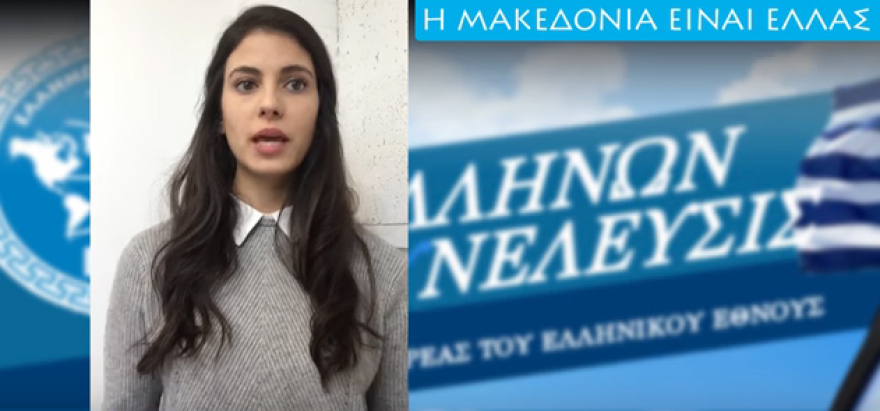 Βίντεο: H 20χρονη Νικολέτα Σαββίδου είναι η νέα «φωνή» του Σώρρα