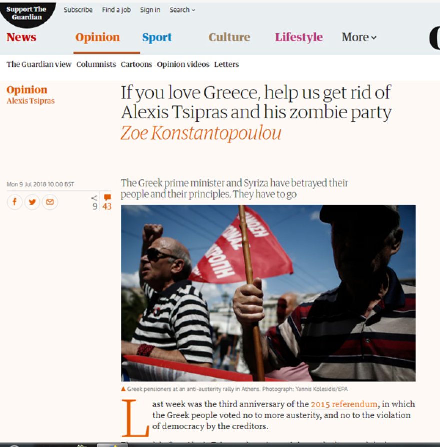 Ζωή για Τσίπρα-ΣΥΡΙΖΑ στον Guardian: Αν αγαπάτε την Ελλάδα, βοηθήστε μας να απαλλαγούμε από αυτόν και το ζόμπι κόμμα του!