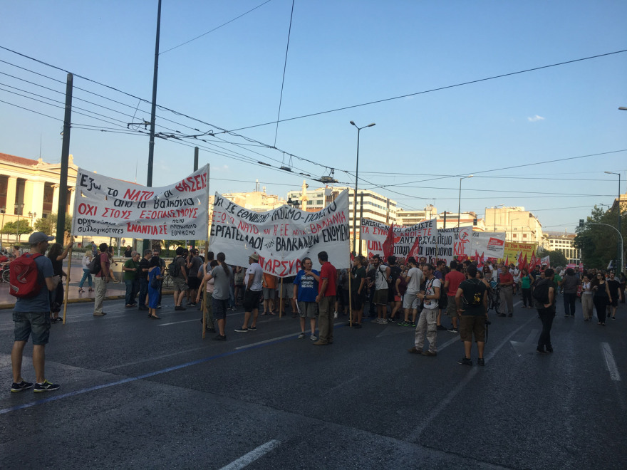 Πορεία προς την Αμερικανική Πρεσβεία κατά της συνόδου του ΝΑΤΟ 