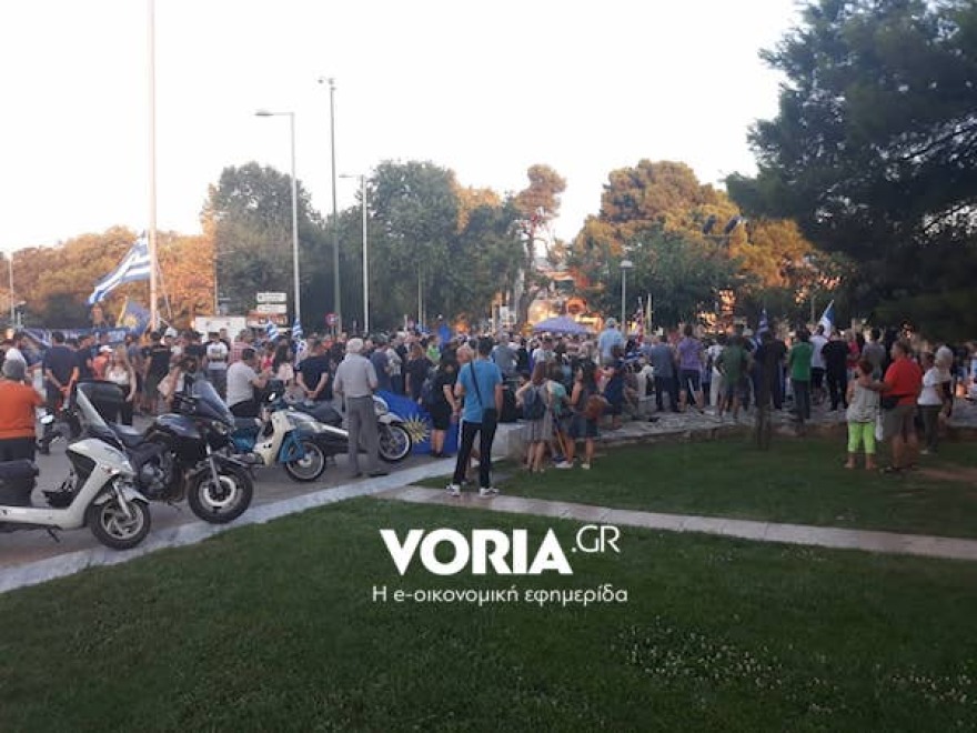 Θεσσαλονίκη: Νέο συλλαλητήριο κατά της συμφωνίας για το Σκοπιανό