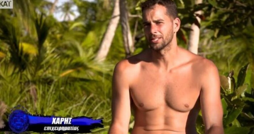 Χάρης Γιακουμάτος: Στο Survivor έχασα 20 κιλά