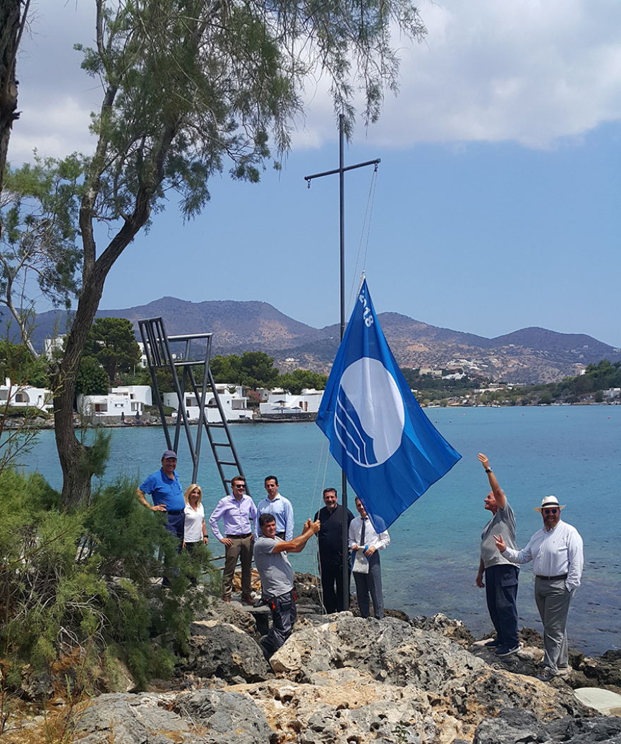 25 χρόνια Γαλάζιες Σημαίες για την bluegr Hotels & Resorts