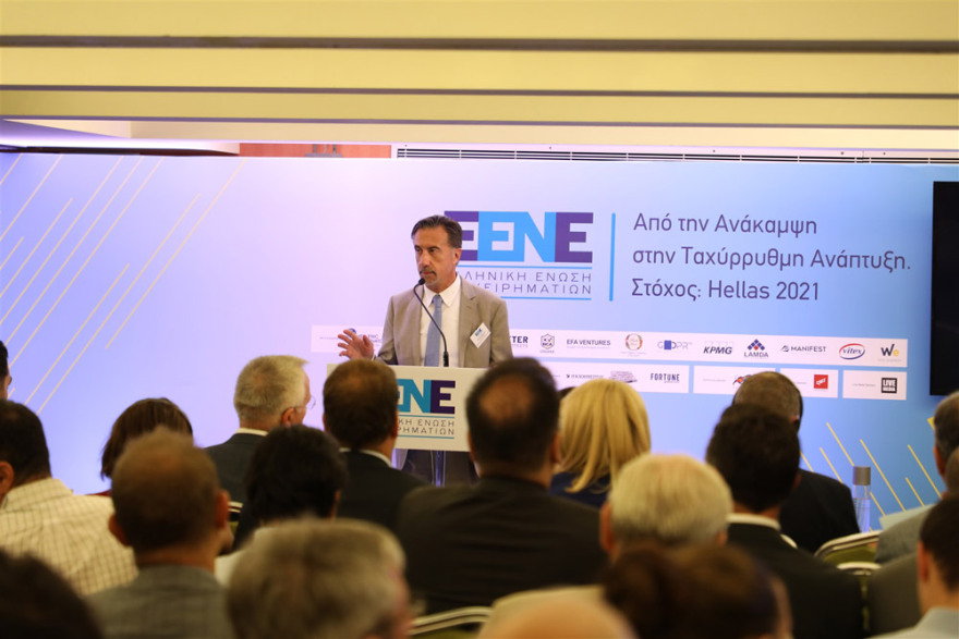 Η επιχειρηματική εξωστρέφεια περνάει και από τον Πολιτισμό!