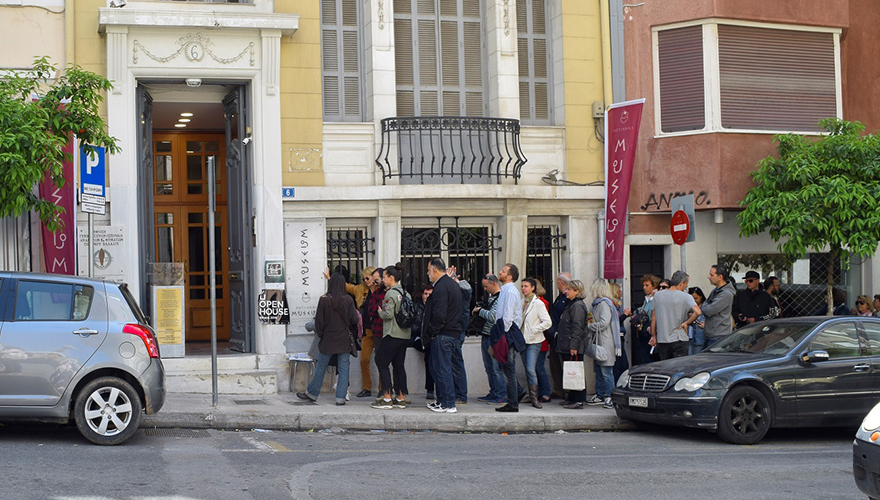 Αρχαίες εφευρέσεις στο… Κολωνάκι