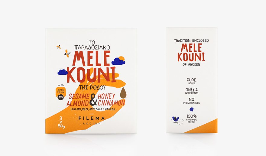 Το ξεχωριστό μυστικό της Λίνδου