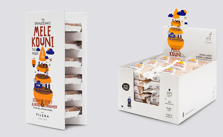 Το ξεχωριστό μυστικό της Λίνδου