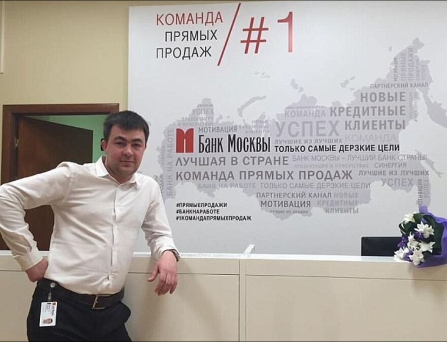 Άγριο έγκλημα στη Ρωσία: Τραπεζίτης στραγγάλισε, διαμέλισε και πέταξε την ερωμένη του στη λεκάνη