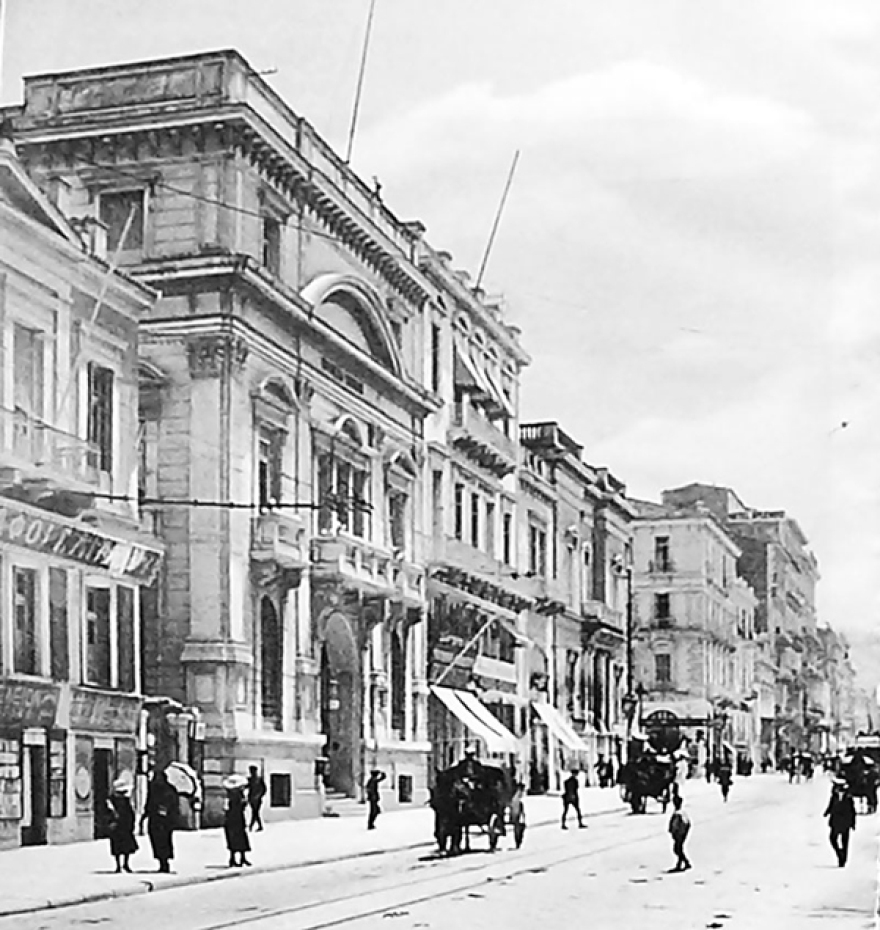 Η καλή συμπεριφορά στο δρόμο στην παλαιά Αθήνα