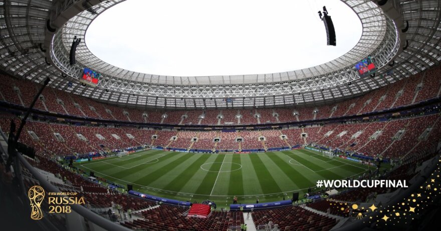 Μουντιάλ 2018 Γαλλία-Κροατία 4-2: Το σήκωσαν οι τρικολόρ!