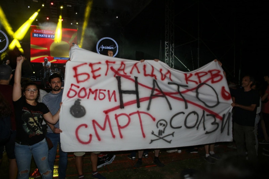 Πανηγύρια Ζάεφ για τη συμφωνία στο Σκοπιανό: Η "Μακεδονία" έχει λόγους να γιορτάζει