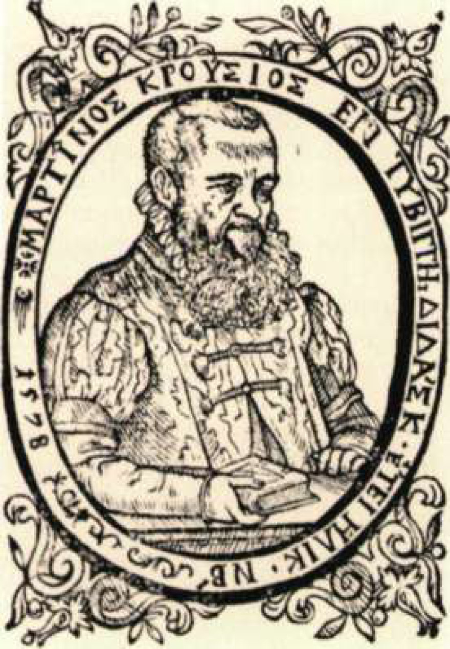 Οι Έλληνες λόγιοι στη Δύση: Πριν και μετά την άλωση της Κωνσταντινούπολης (1453)