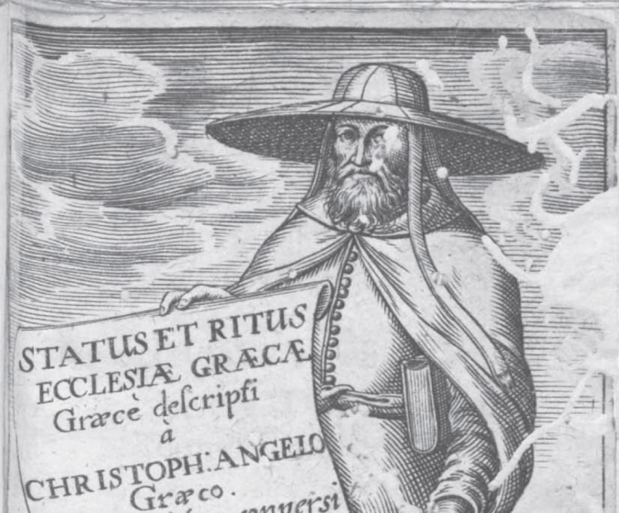 Οι Έλληνες λόγιοι στη Δύση: Πριν και μετά την άλωση της Κωνσταντινούπολης (1453)