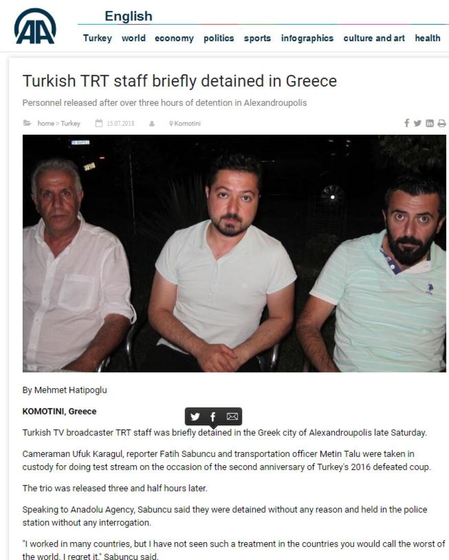 Anadolu: Τούρκοι δημοσιογράφοι συνελήφθησαν κοντά στο αεροδρόμιο της Αλεξανδρούπολης