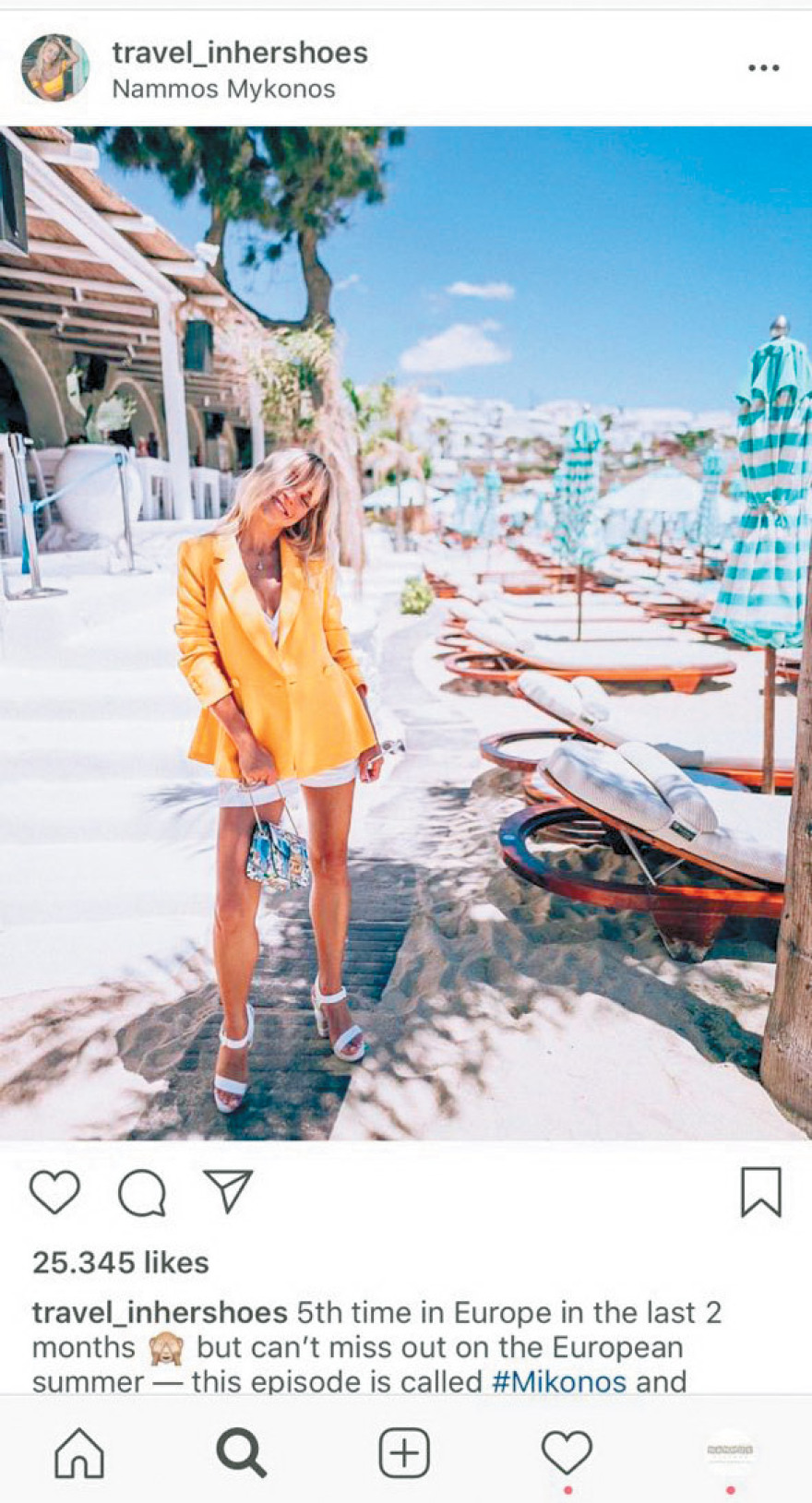 Μύκονος: Πληρώνουν με likes τις διακοπές  