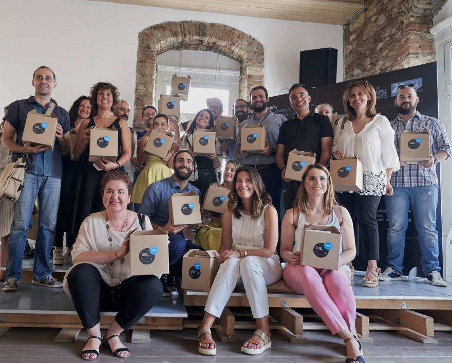 WIND ‘’20 Δεσμεύσεις για το 2020’’