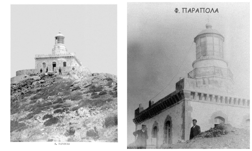 Οι φάροι της Ελλάδας 