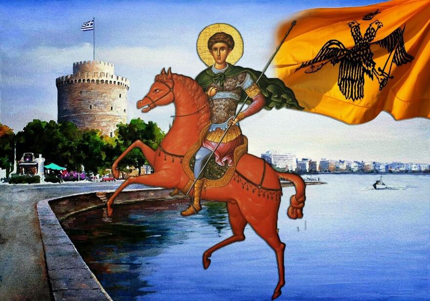 Το κίνημα των Ζηλωτών στη Θεσσαλονίκη (1342-1349)
