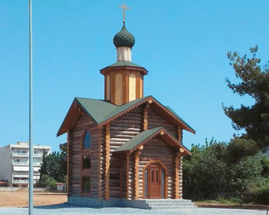 «Κάναμε συλλαλητήρια  με δολάρια, όχι με ρούβλια»