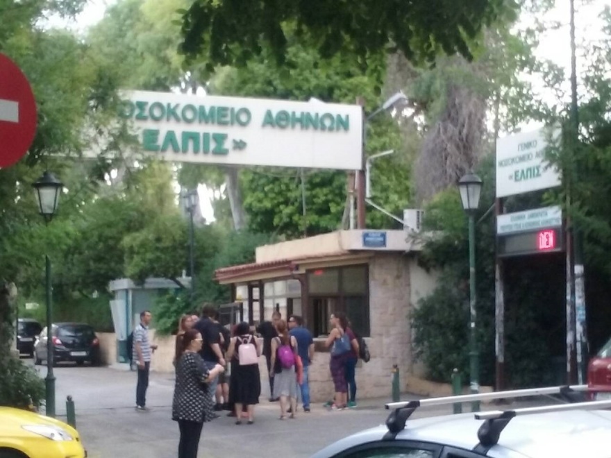 Συγκινητική η ανταπόκριση του κόσμου στο κάλεσμα αιμοδοσίας για τους εγκαυματίες