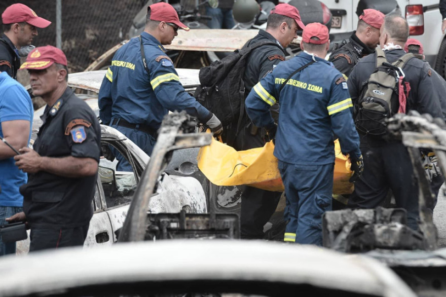 Εικόνα Αποκάλυψης: Κάηκαν αγκαλιά με τα παιδιά τους στην Αργυρή Ακτή