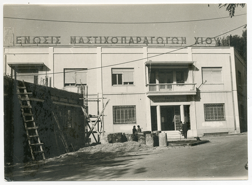 Χίος και μαστίχα, μια ιστορία