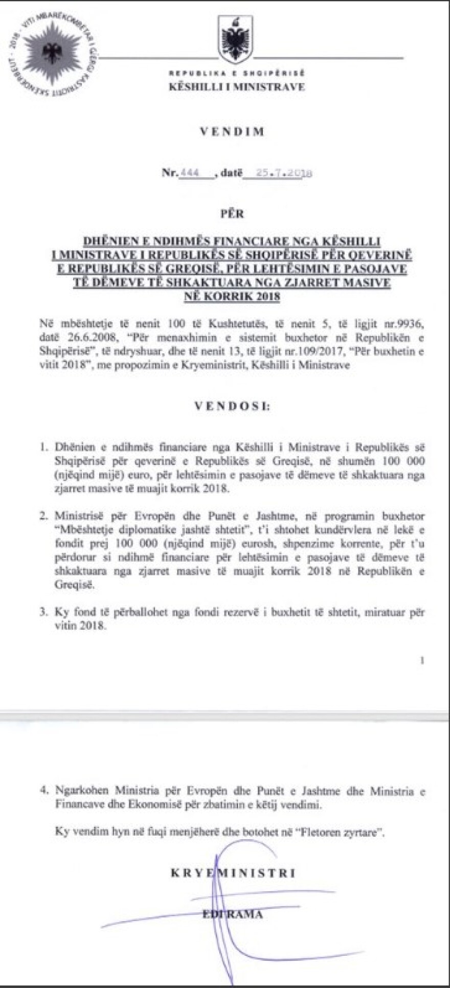 Δωρεά 100 χιλιάδες ευρώ στην Ελλάδα από την Αλβανία για τους πυρόπληκτους