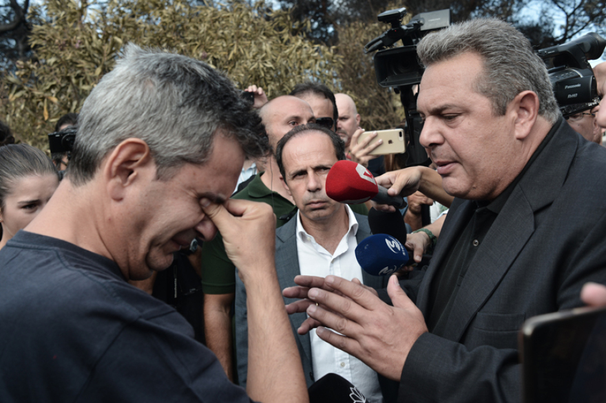 Αντιμέτωπος με την οργή των πολιτών ο Καμμένος: Κάηκε κόσμος τζάμπα