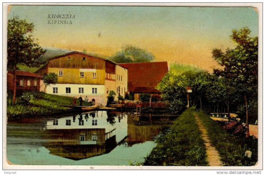 Η Κηφισιά, μια ολοκληρωμένη παρουσίαση του ωραίου αυτού  προαστίου της Αθήνας