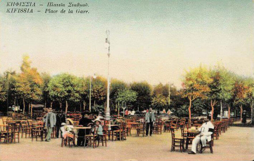 Η Κηφισιά, μια ολοκληρωμένη παρουσίαση του ωραίου αυτού  προαστίου της Αθήνας