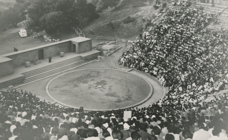 Η εναρκτήρια παράσταση
