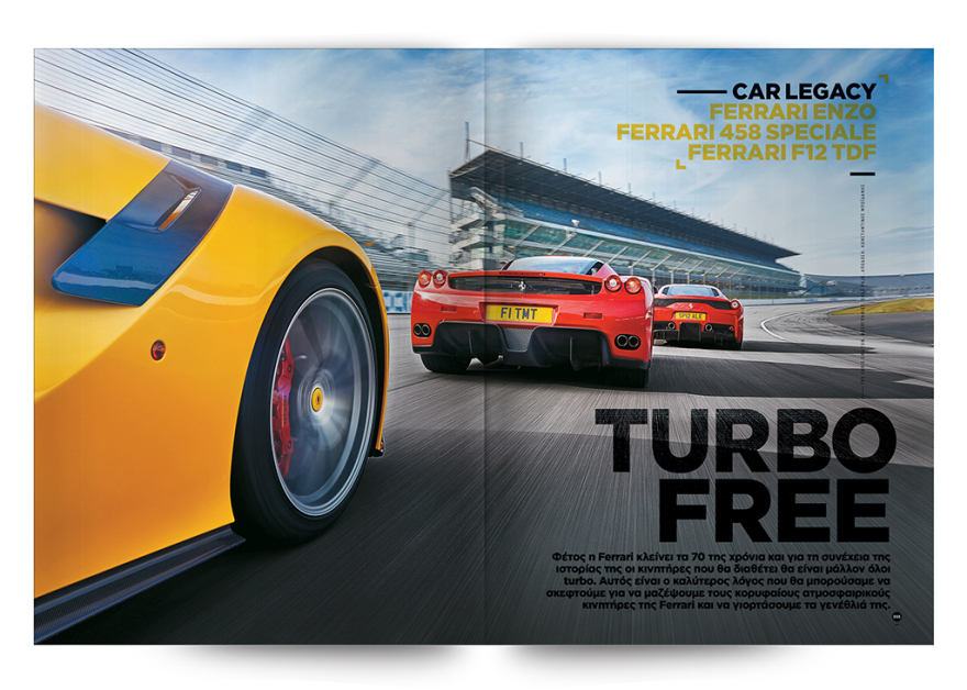 Δεν πρόλαβες το CAR Αυγούστου με το Θέμα; – Είναι στα περίπτερα για λίγες ημέρες...