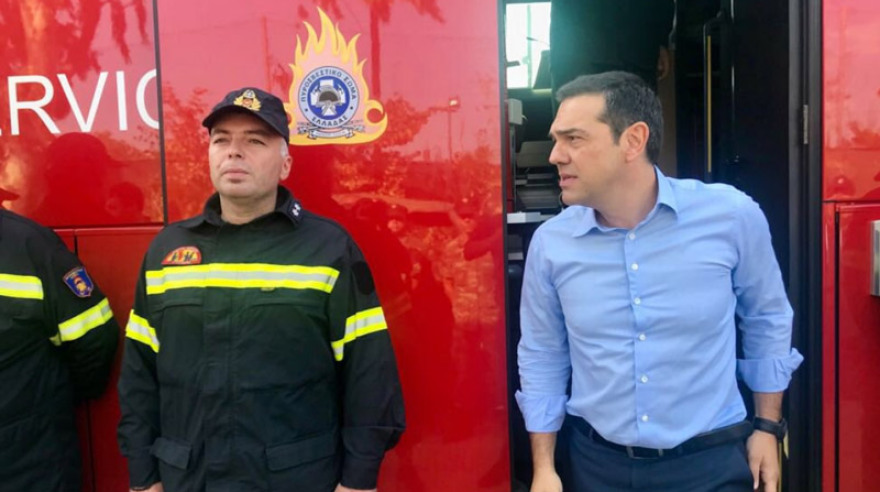 Ο Τσίπρας πήγε κι έφυγε απ' το Μάτι σε χρόνο ρεκόρ