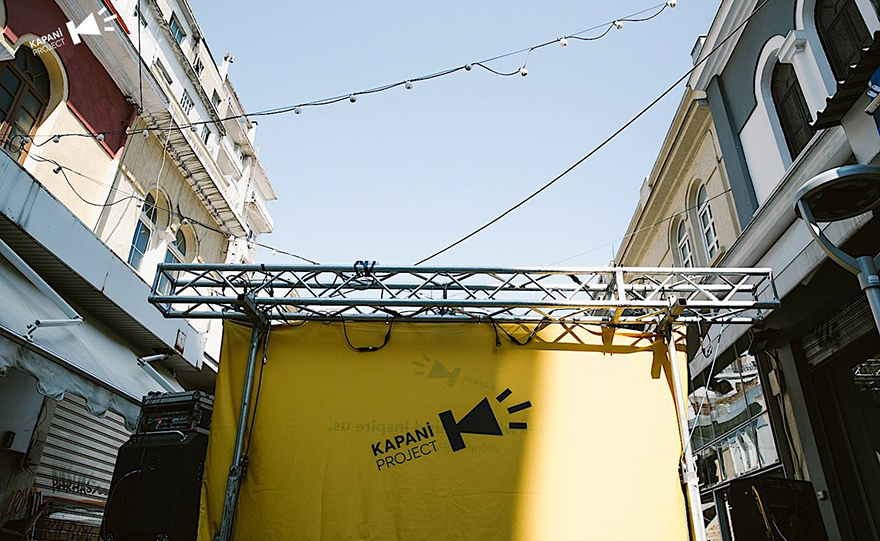 24 ώρες στο «Καπάνι»!