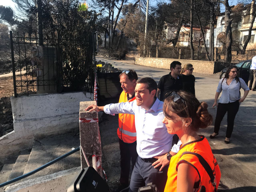 Ο Τσίπρας πήγε κι έφυγε απ' το Μάτι σε χρόνο ρεκόρ