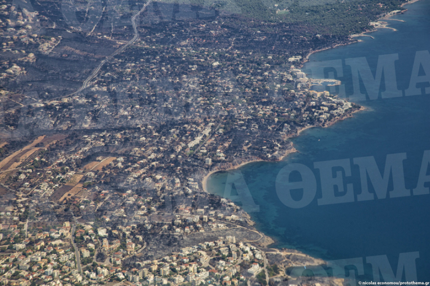 «Κρανίου τόπος» το Μάτι: Δείτε εικόνες από drone