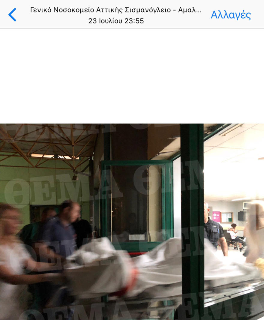 Φωτογραφία ντοκουμέντο: Δευτέρα 23/7, ώρα 23:55 - Ο δεύτερος νεκρός από τη φωτιά φτάνει στο Σισμανόγλειο