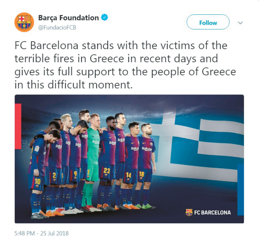 Οι 8 ιστορίες στα social  media που συγκίνησαν για τη φωτιά στο Μάτι 