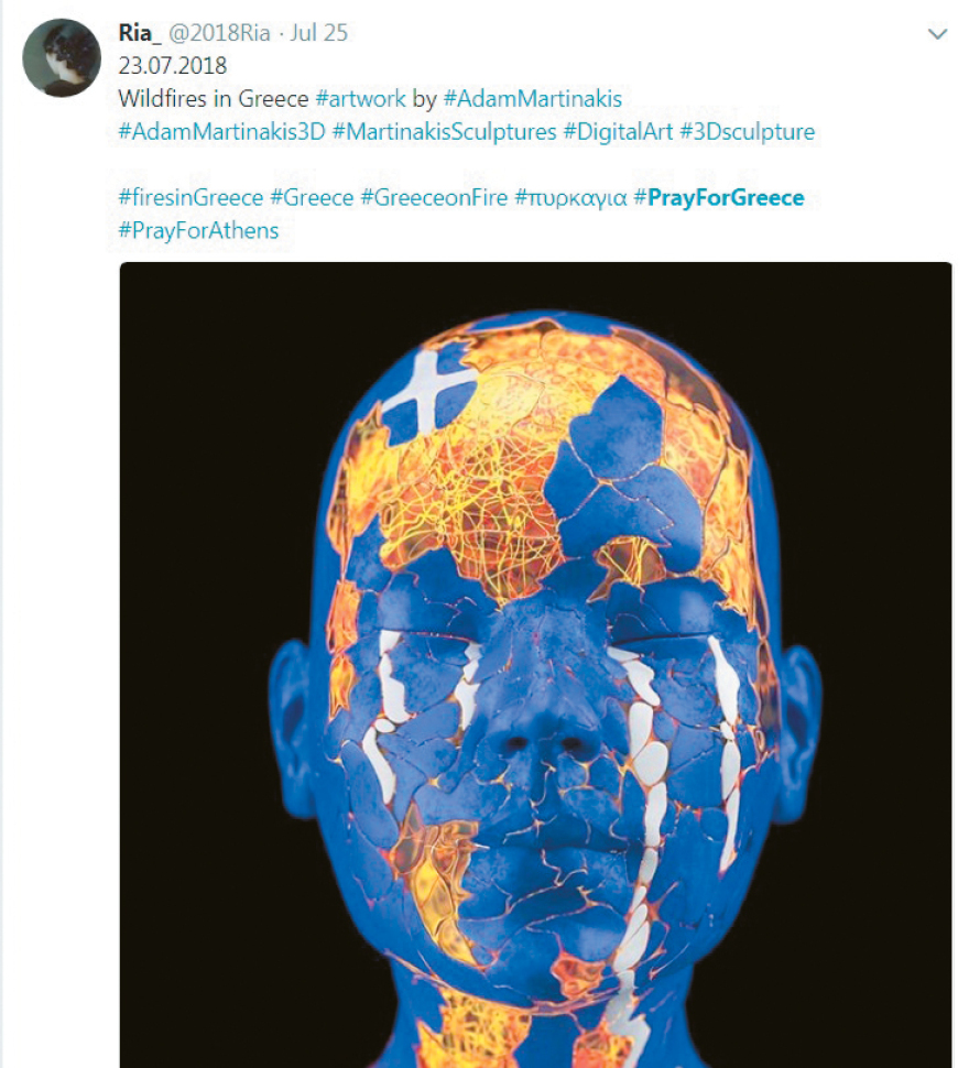 Οι 8 ιστορίες στα social  media που συγκίνησαν για τη φωτιά στο Μάτι 